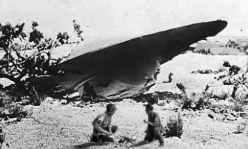 Упавший объект