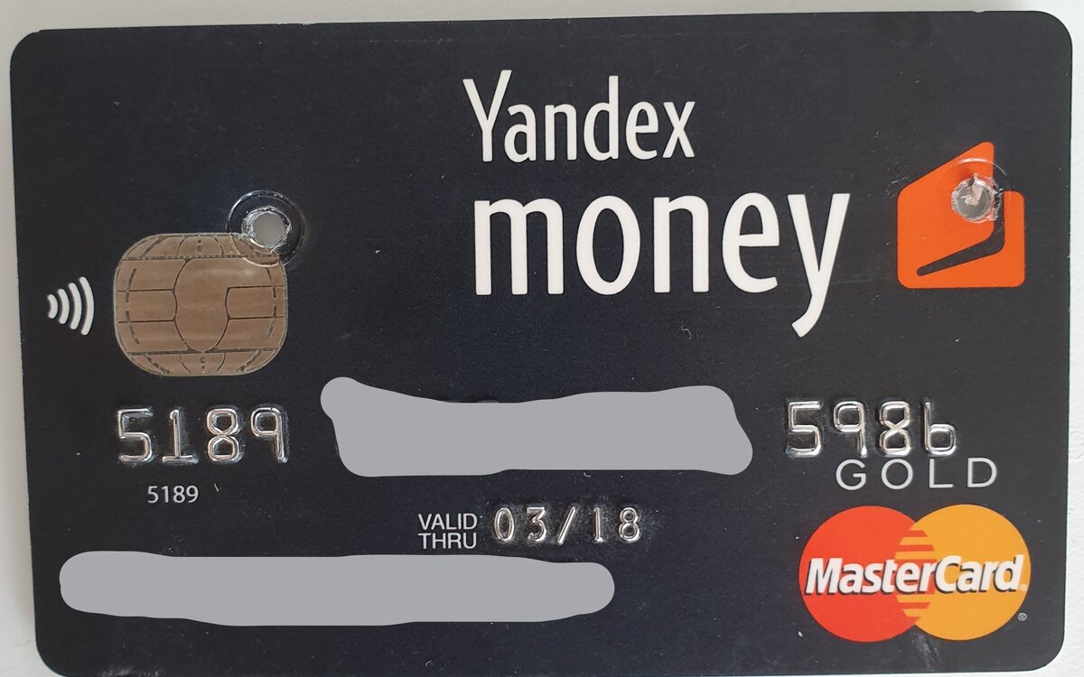 Так выглядела первая карта ЯД