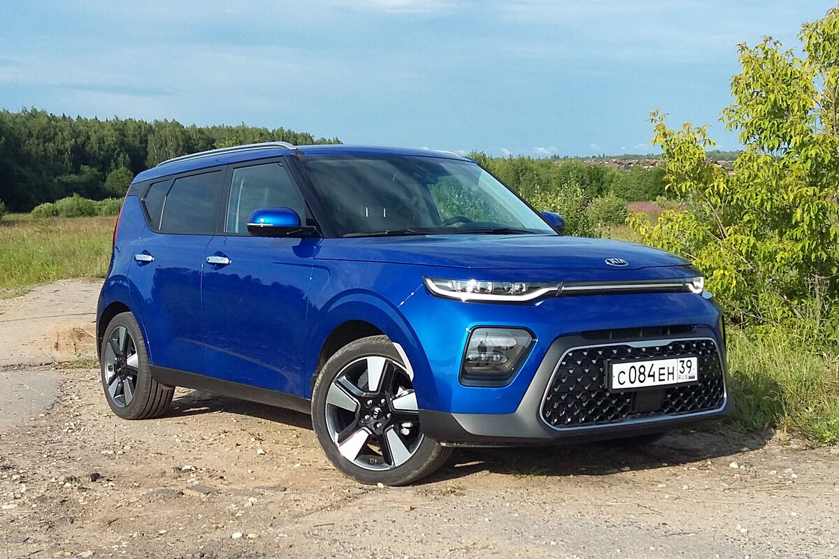 KIA Soul
