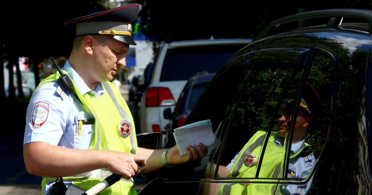 фото: financ.pro/