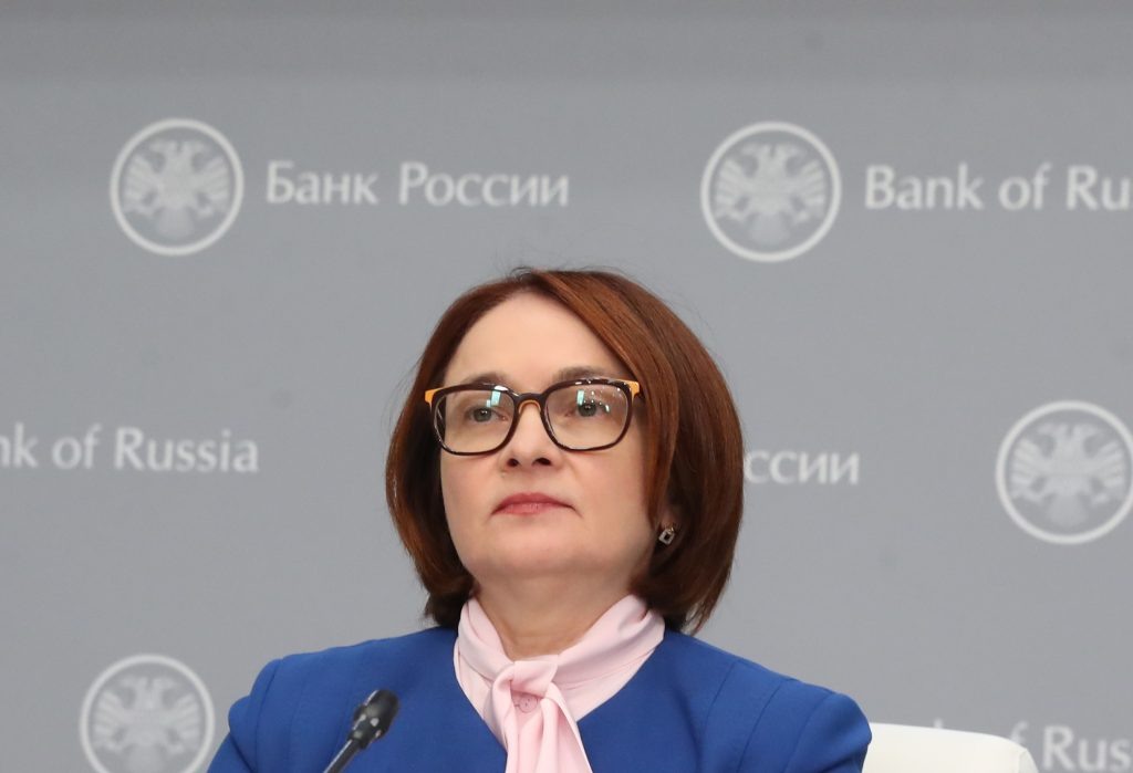 Глава ЦБ Эльвира Набиуллина. Фото: Вячеслав Прокофьев/ТАСС