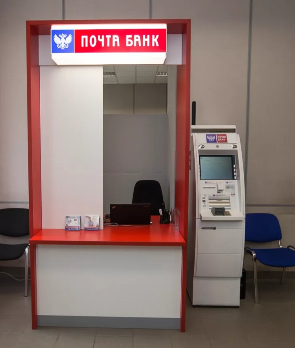 Взято с интернета