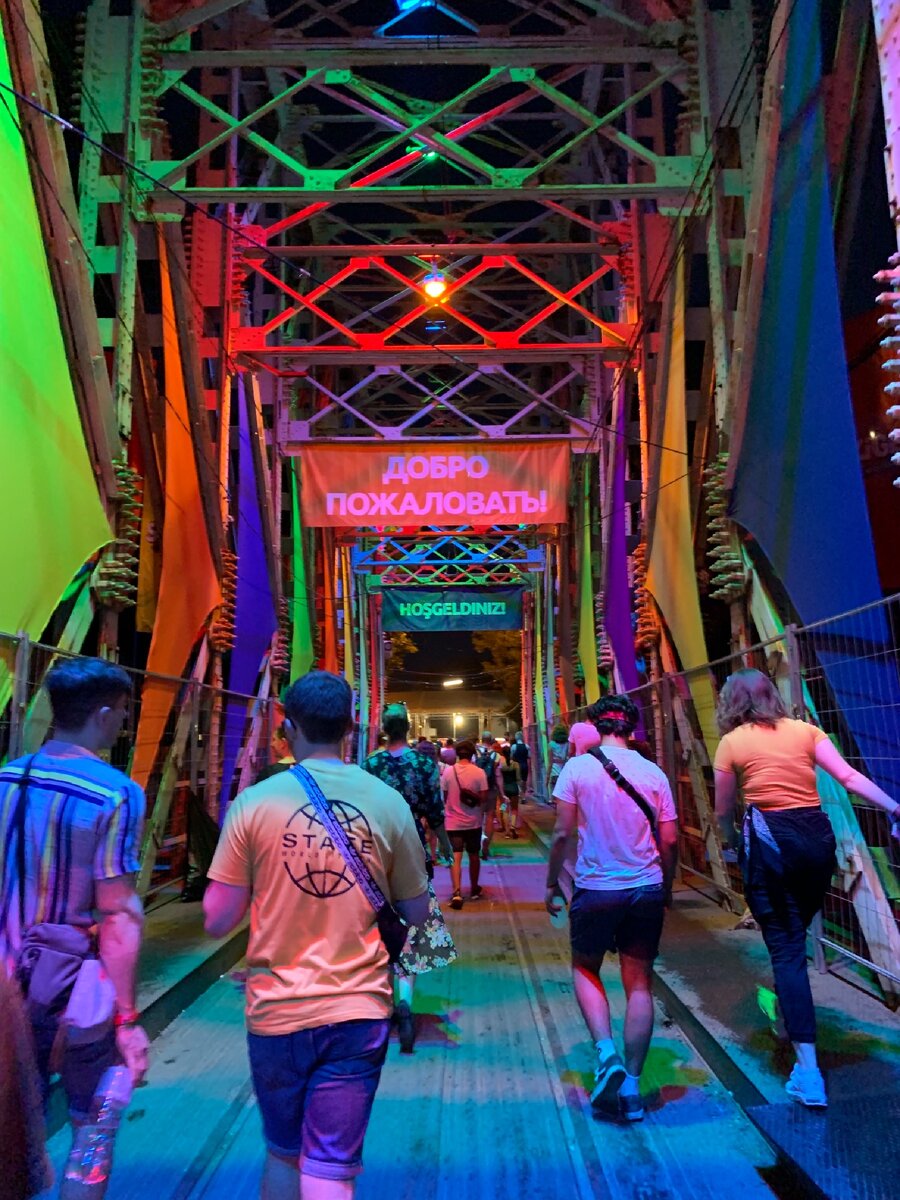 K-bridge 