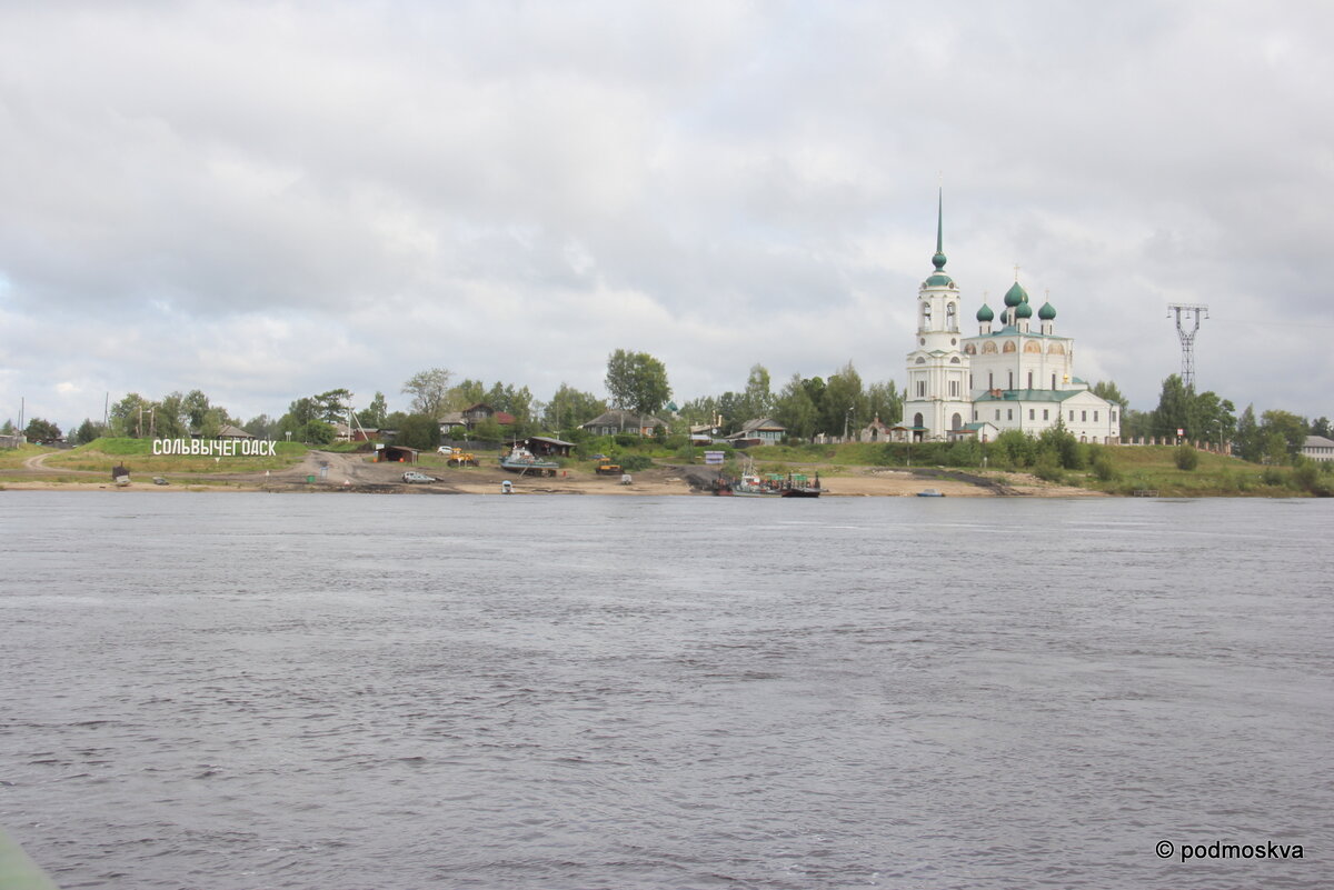 Уровень воды в вычегде на сегодня