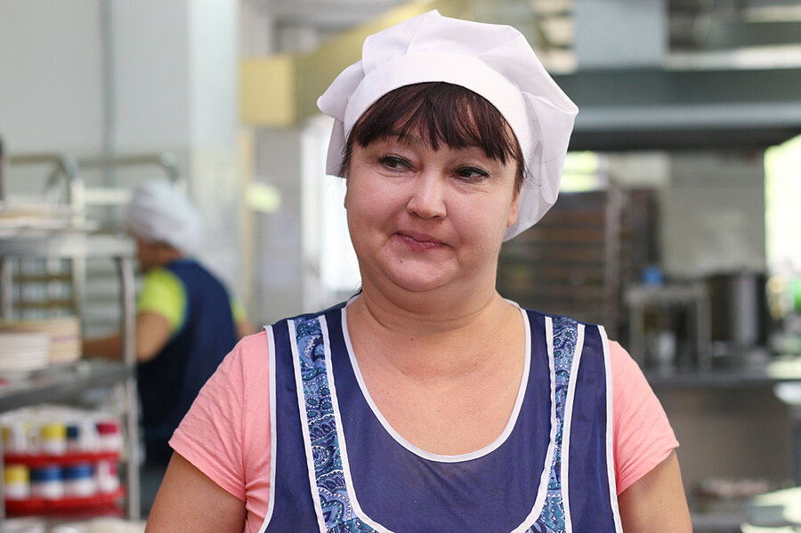 ДО СВИДАНЬИЦА!