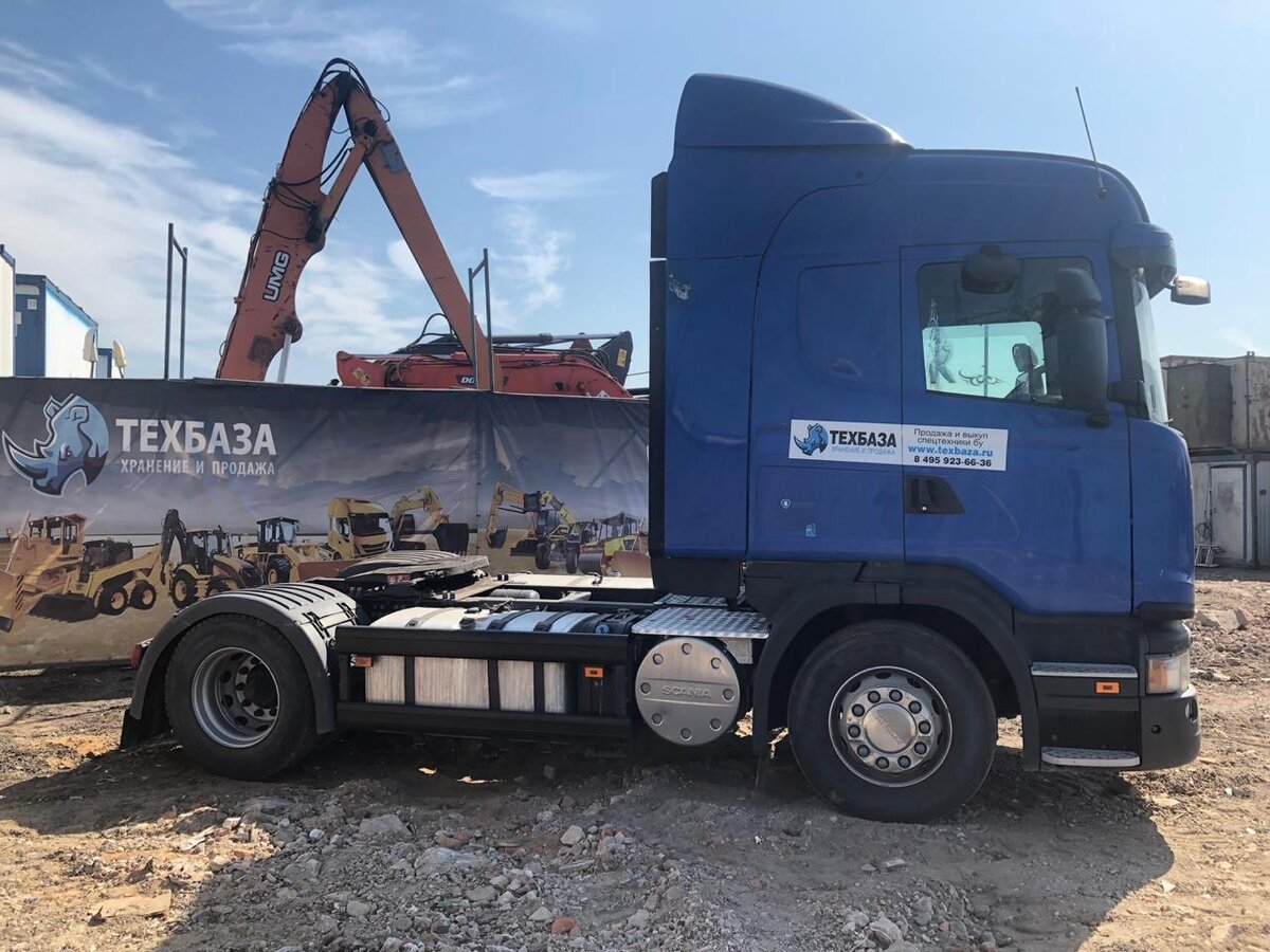 Тягач Scania  фото взято с сайта www.texbaza.com 