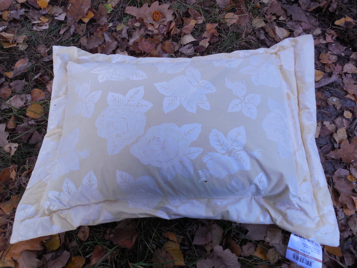 Да, именно эту!