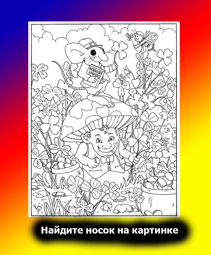 Фото из Яндекс.Картинки
