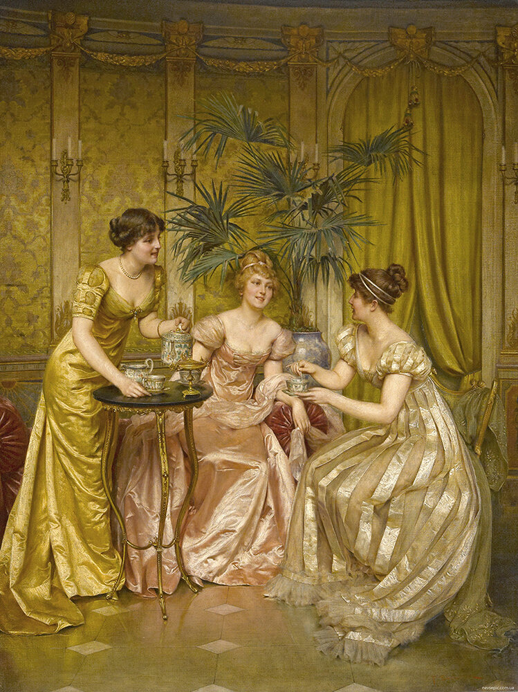 Фредерик Салакруа — послеполуденный чай