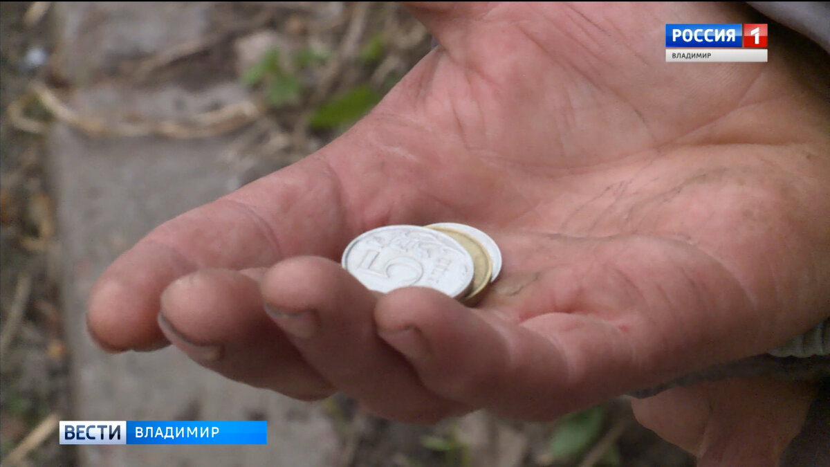 Фото "Вести-Владимир"