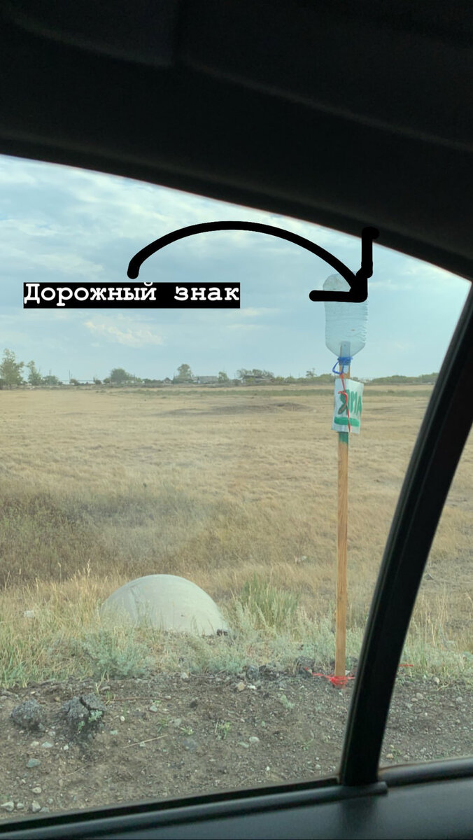 Местные жители выкручиваются как могут