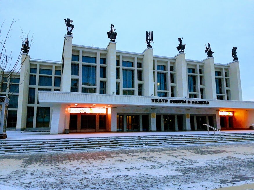 дк интеграл ижевск. дк интеграл ижевск. дк интеграл ижевск сцена. сц интеграл ижевск. дк интеграл.