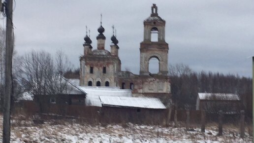 Летягино Старая Церковь