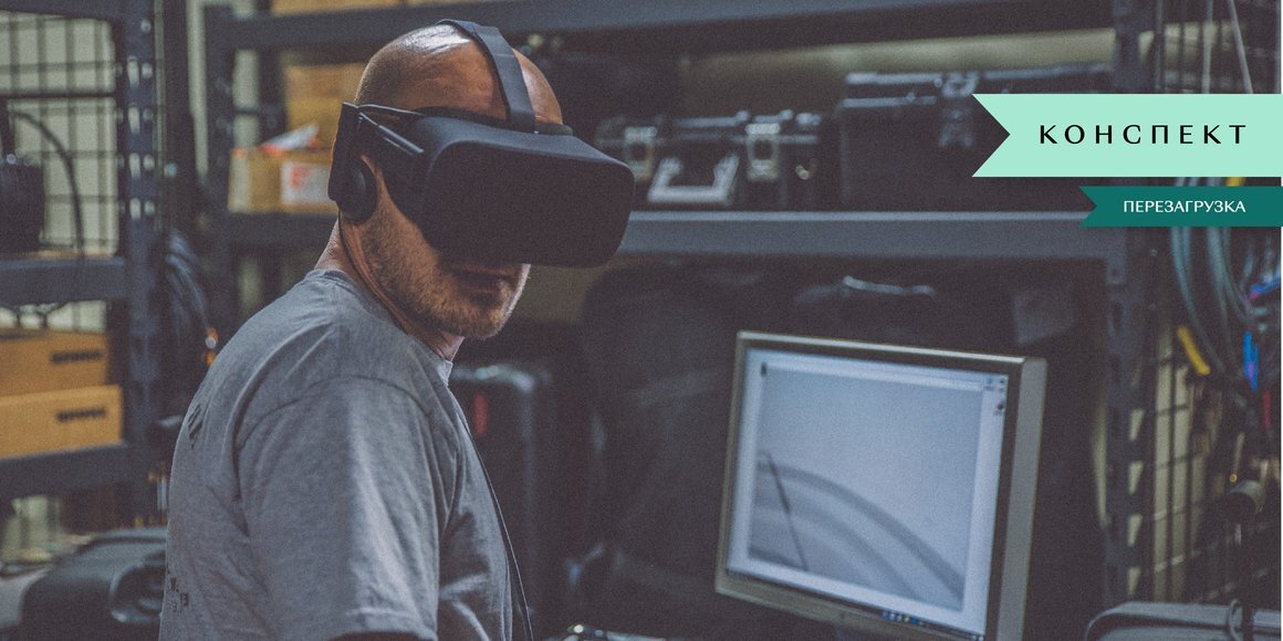 Eddie Kopp / Unsplash