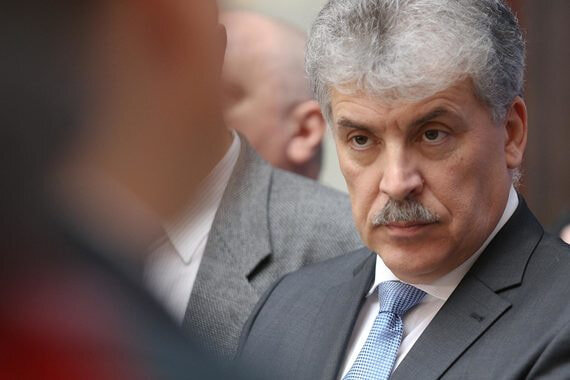 Грудинин \ Мос