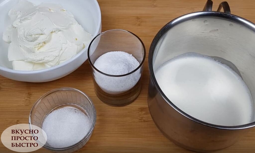 Торт Шоколадный сюрприз - рецепт на канале Вкусно Просто Быстро