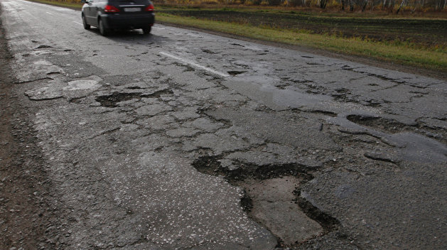 ямы на дорогах