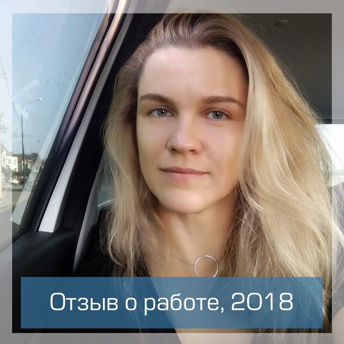 Главкадр / GlavKadr