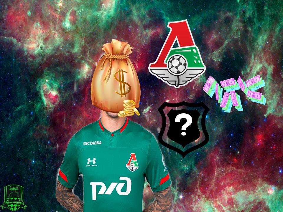 Фото - мой Фотошоп (оригинальный фон и эффекты из Инета)