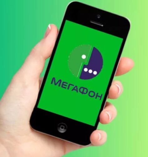 Как отключить услугу besmarty на мегафоне