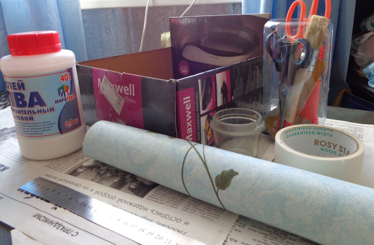 исходные материалы для основания (коробки)