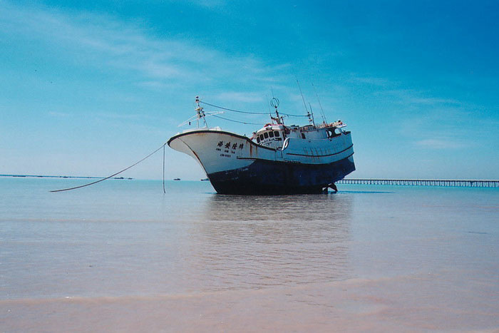«Хай Эм 6»
