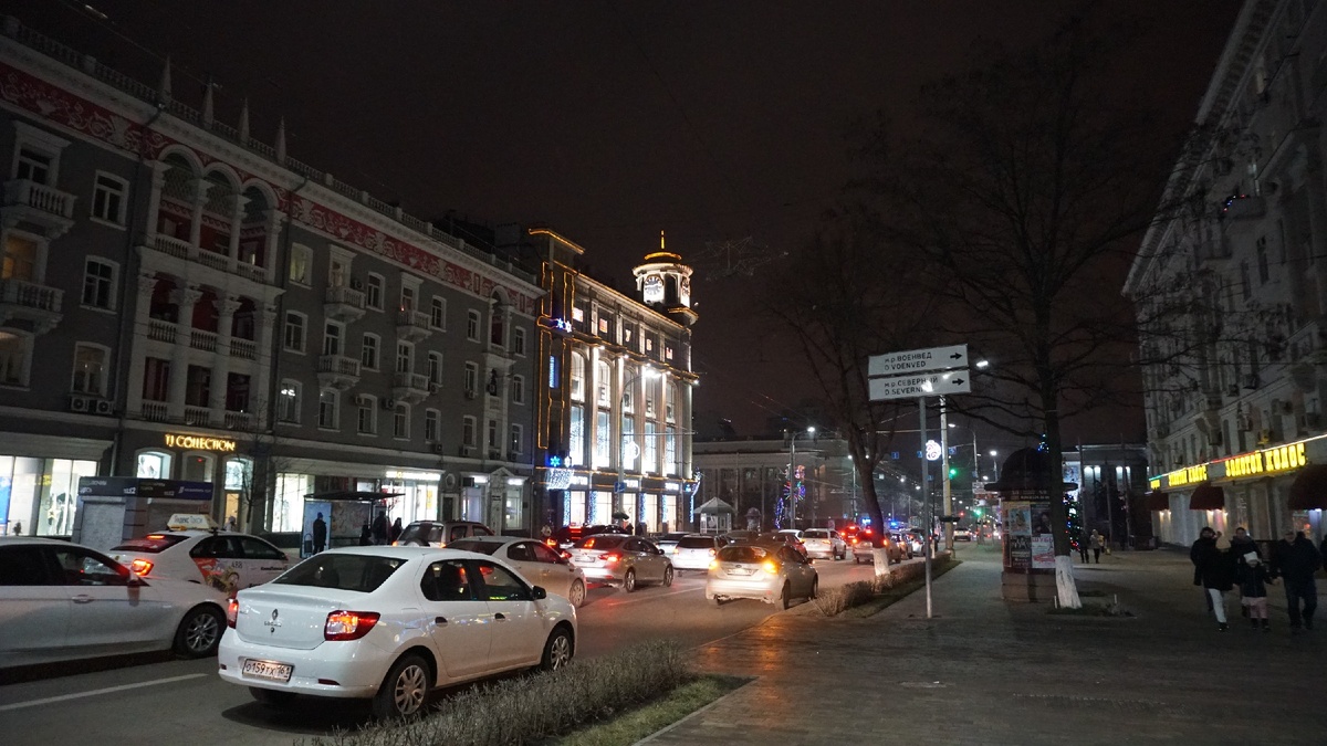 Проспект 