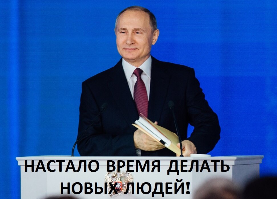 Оригинальный мем. Автор "Есть что посмотреть"