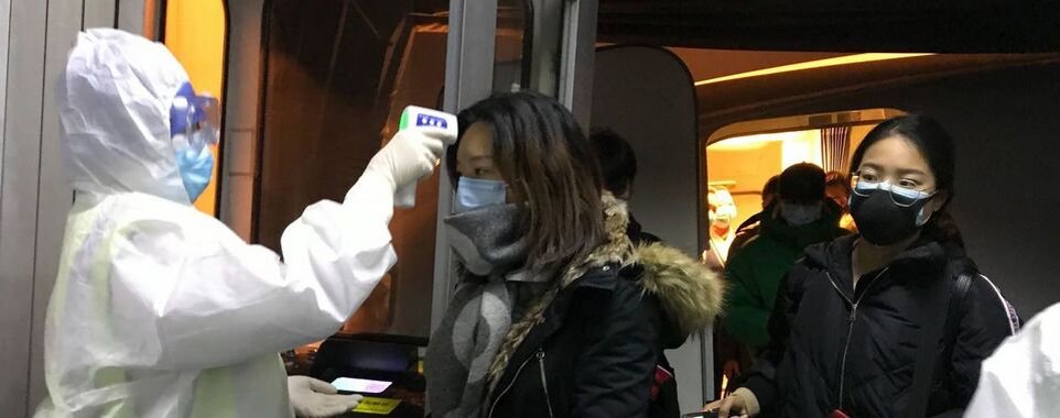 Проверка граждан.