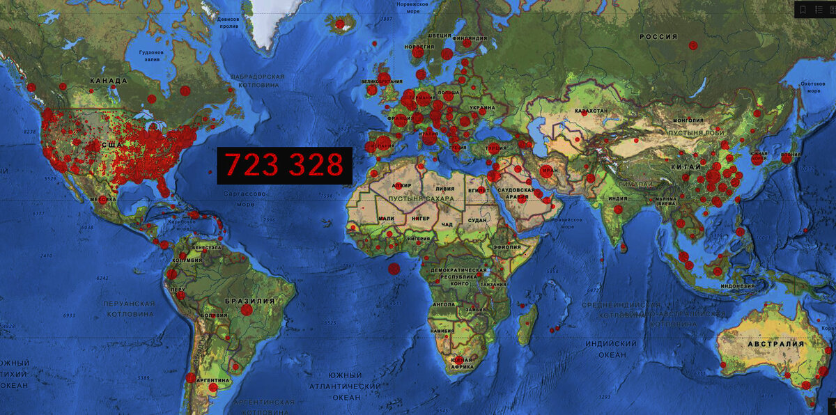 Распространение коронавируса на 30 марта
