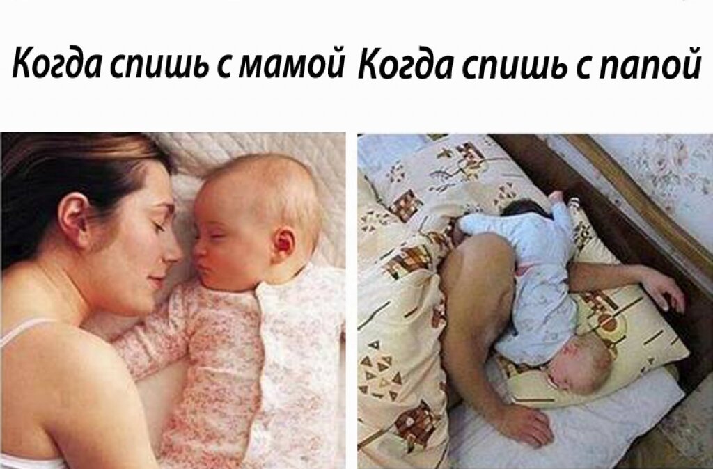 Не хотела давать мать