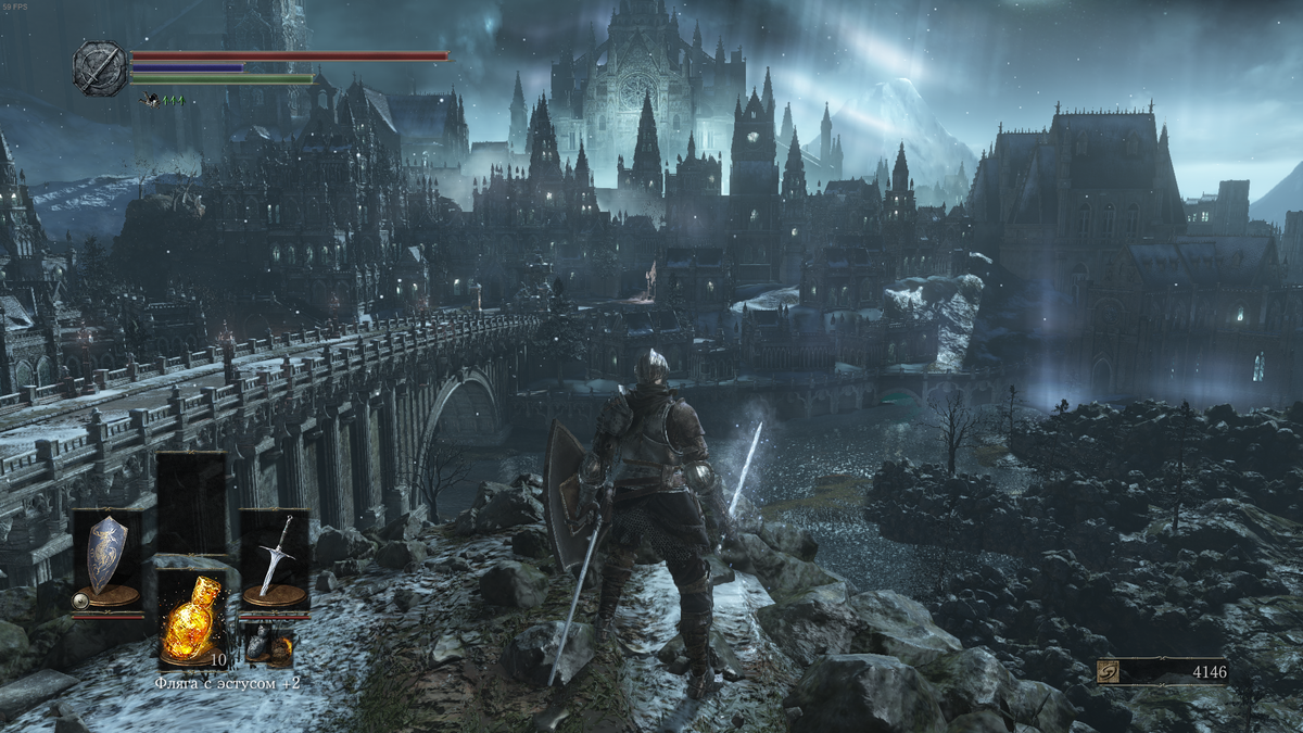 Скриншоты из игры Dark Souls 3