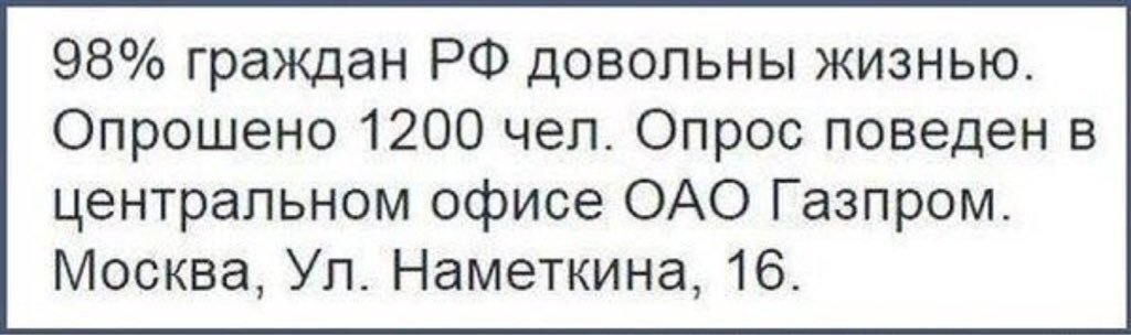 изображение из открытых источников в интернете