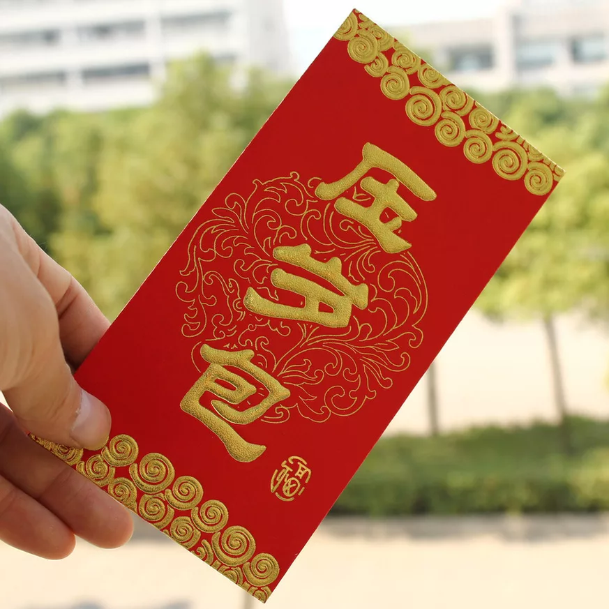 Денежный красный конверт фен шуй - принесет его владельцу достаток и финансовое процветание.