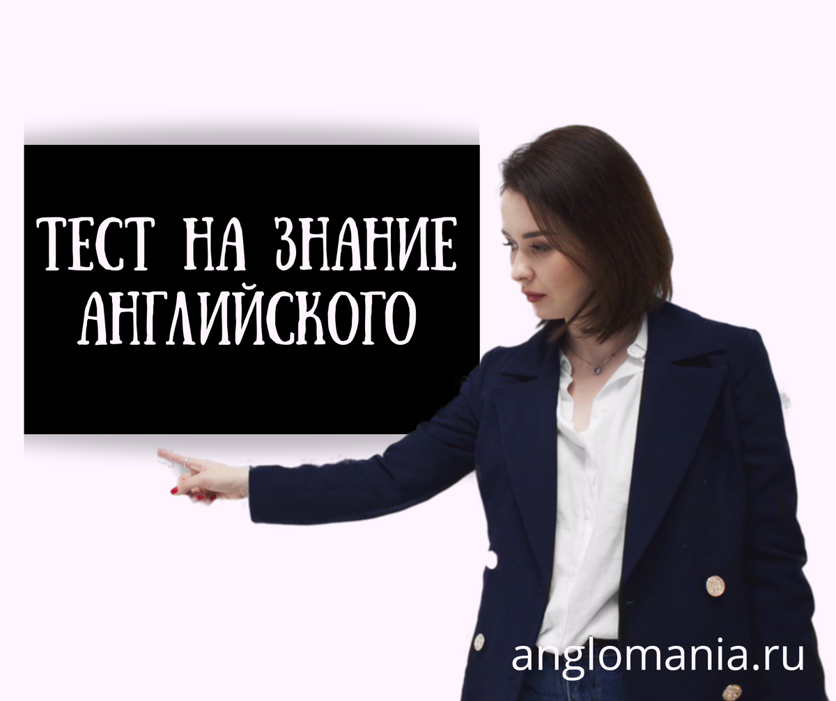 Злая училка Дарья Ваулина