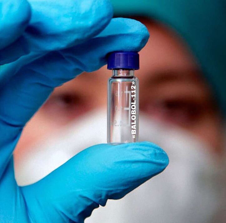 Идеальная вакцина BALOBOL-112