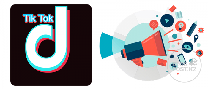 В сегодняшней статье мы расскажем о приложении Тик Ток. Но не просто опишем его, а поведуем о его коммерческой стороне. Покажем, как создать аккаунт для рекламы и дадим несколько советов.