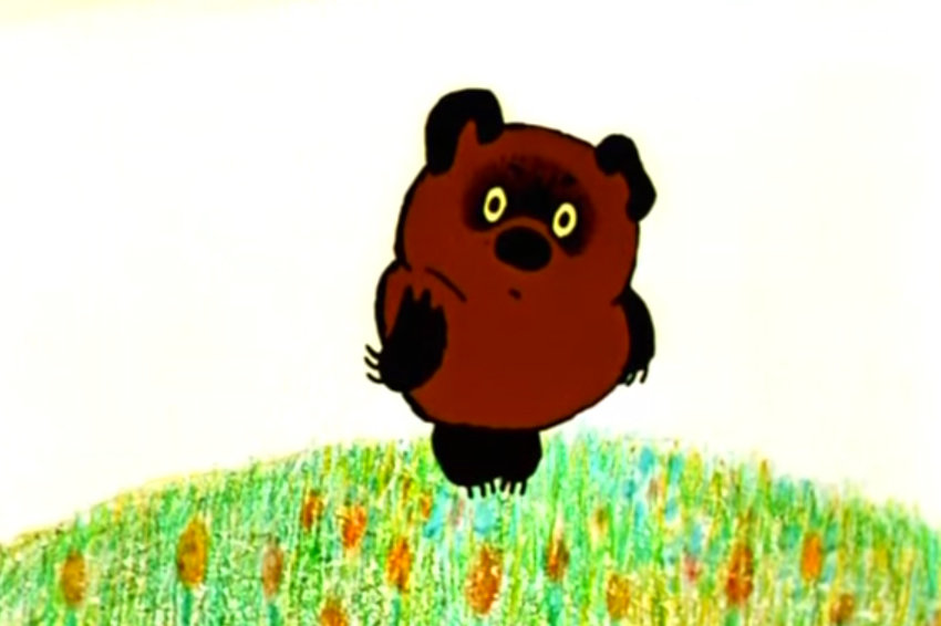 Всеми любимый мишка "Винни-Пух"