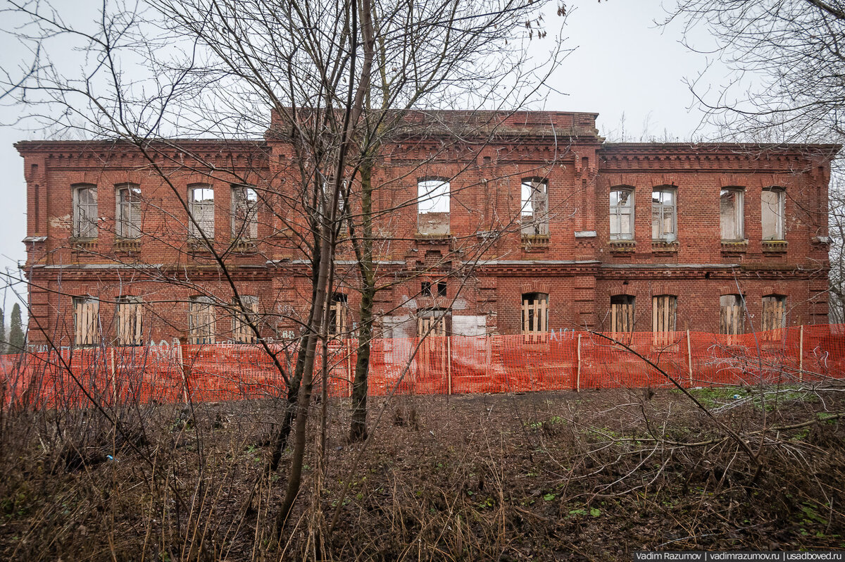 
1
Дата фотографий: 18 декабря 2019 года.
