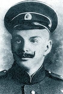 Георгий Львович Брусилов (1884-1914?)