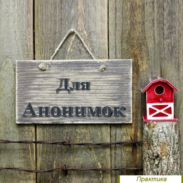 Иллюстрация автора