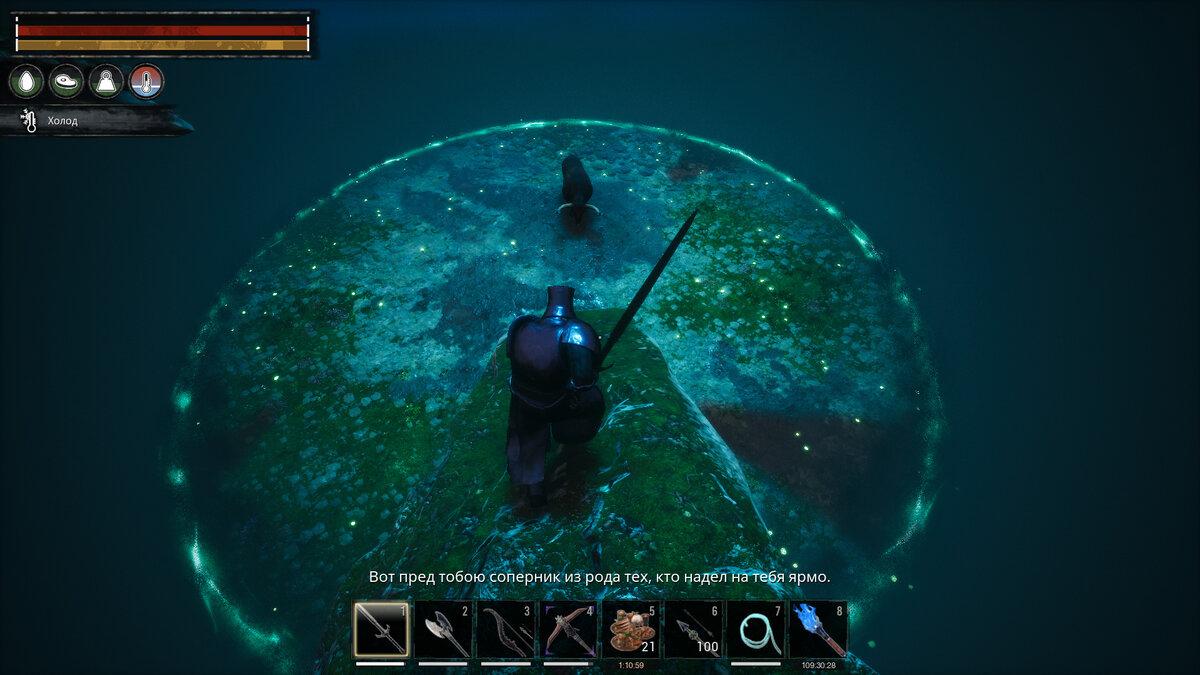 Полуночная роща conan exiles. Conan exiles джеббал сага карта. Conan exiles роща джеббал сага. Джебал саг конан. Conan exiles роща джеббал сага.