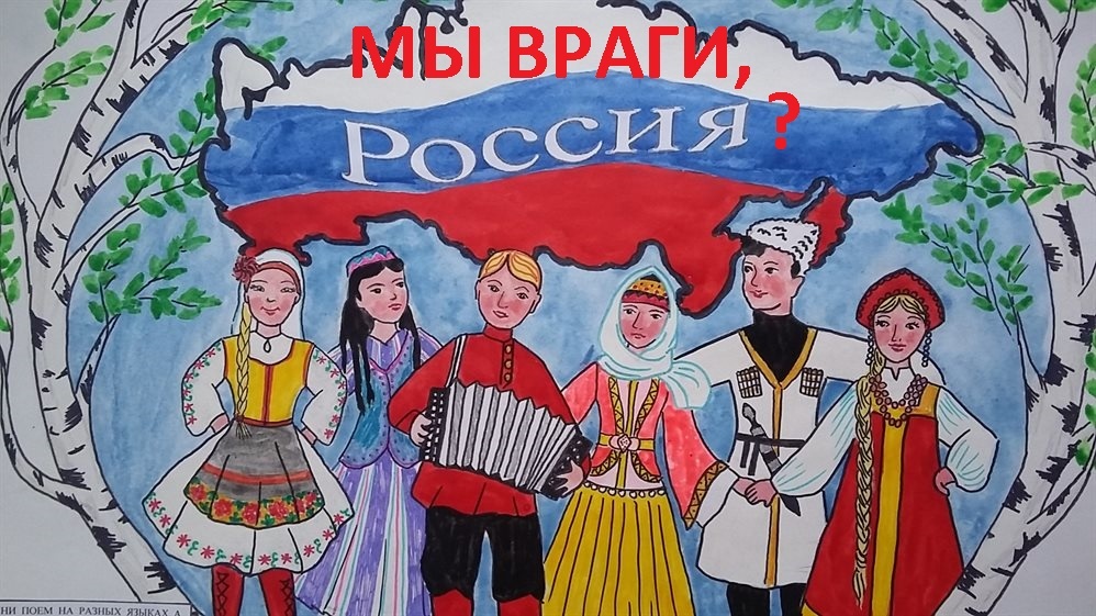 Исходник фото: ulpravda.ru