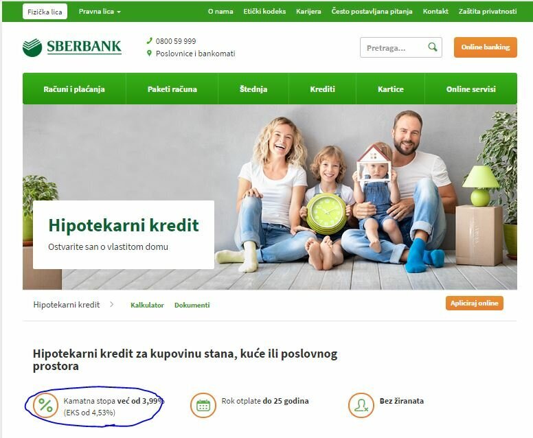 Ипотека Сербия