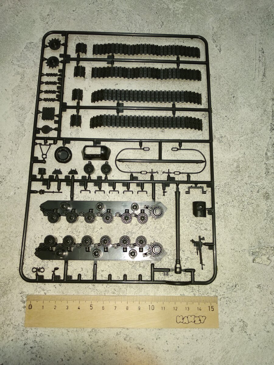 Колеса отлиты единым целым
