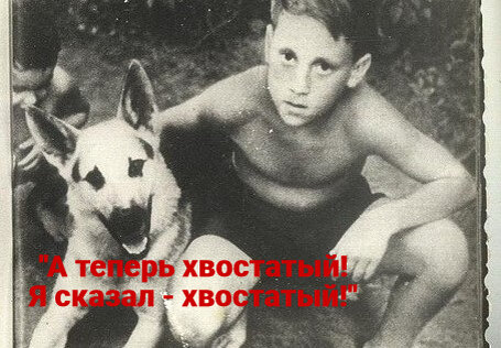 Детское фото из личных архивов Высоцкого. Взято из публикации на сайте cont.ws.