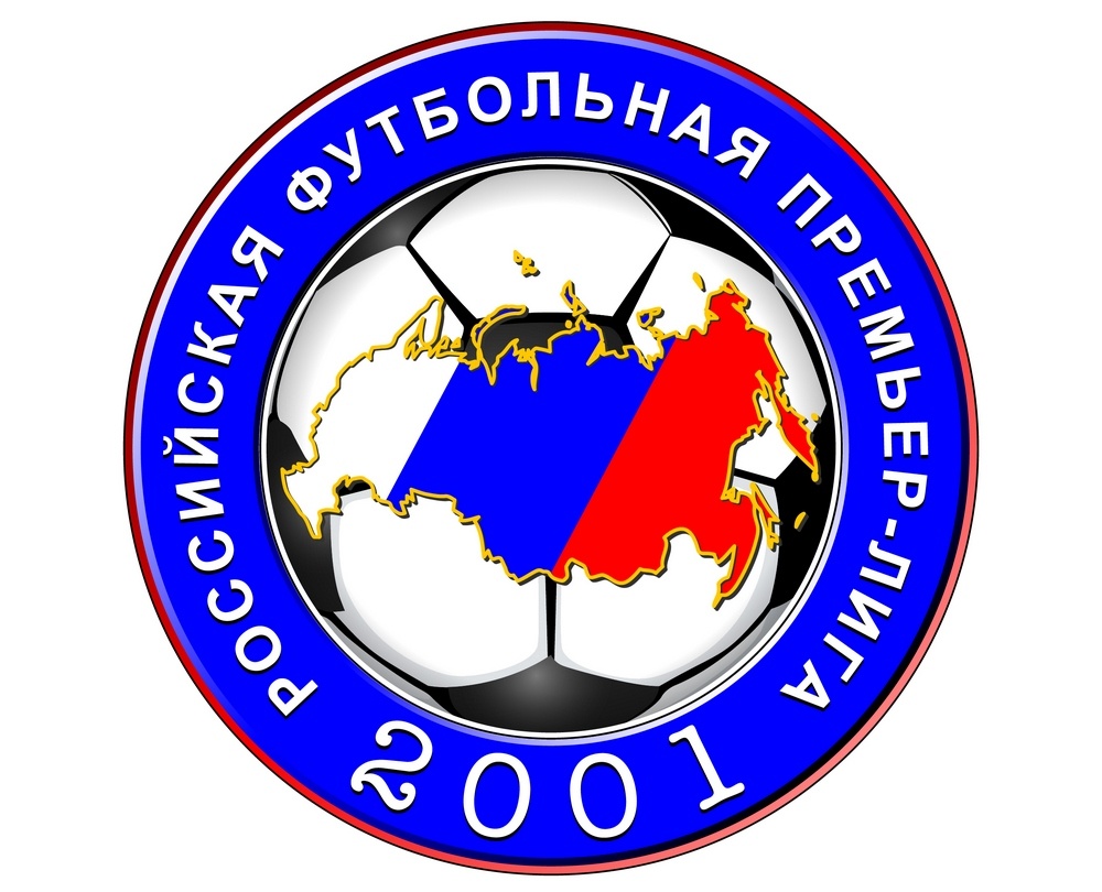 Эмблема РФПЛ с 2001 по 2018 год