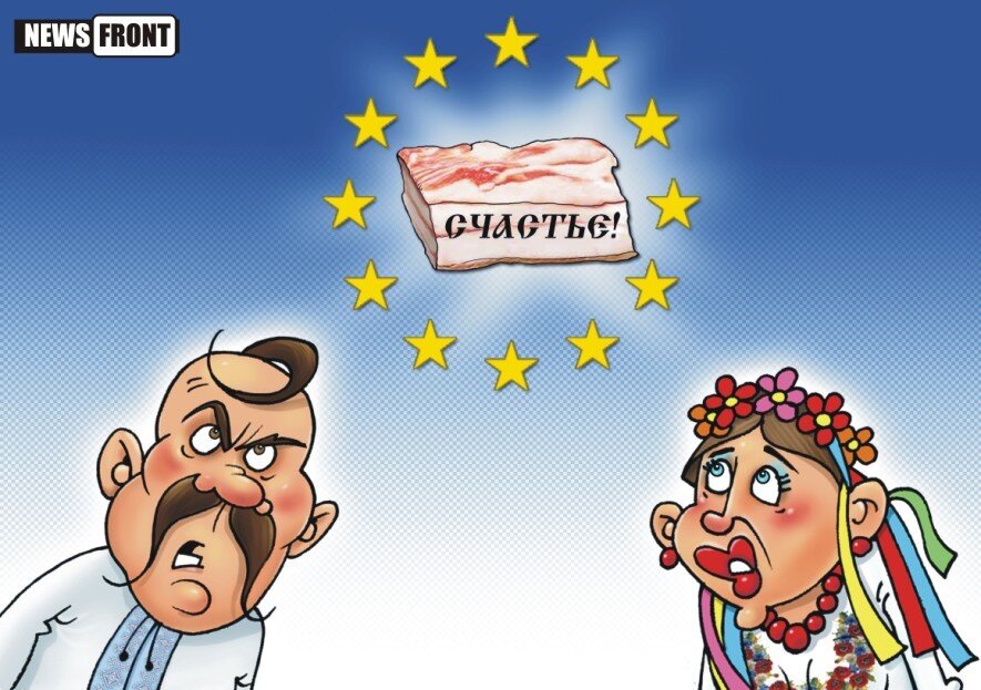 АМЕРИКА, помоги нам.....