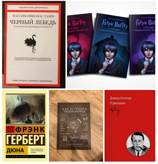 К карантину готов!