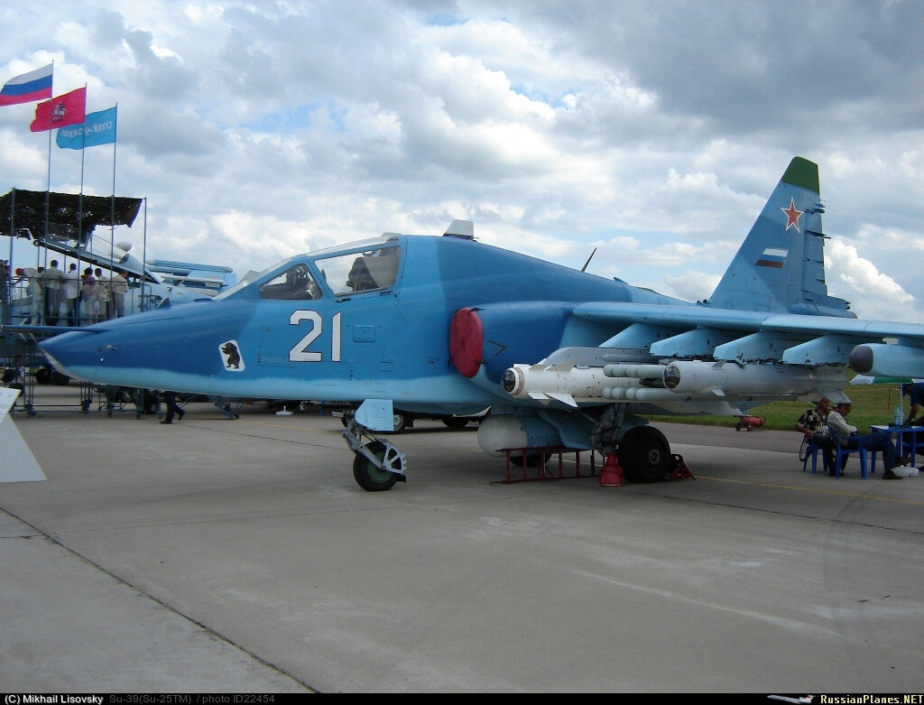 Су-39